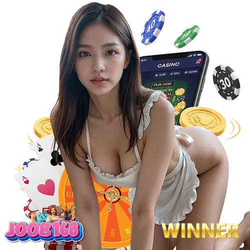 joob168 เว็บพนันออนไลน์