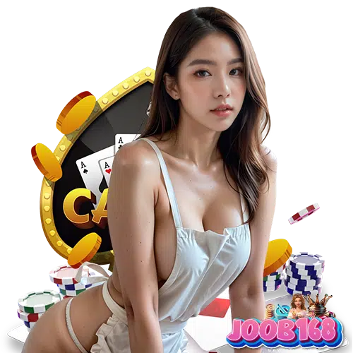 joob168 ไม่ล็อตยูส